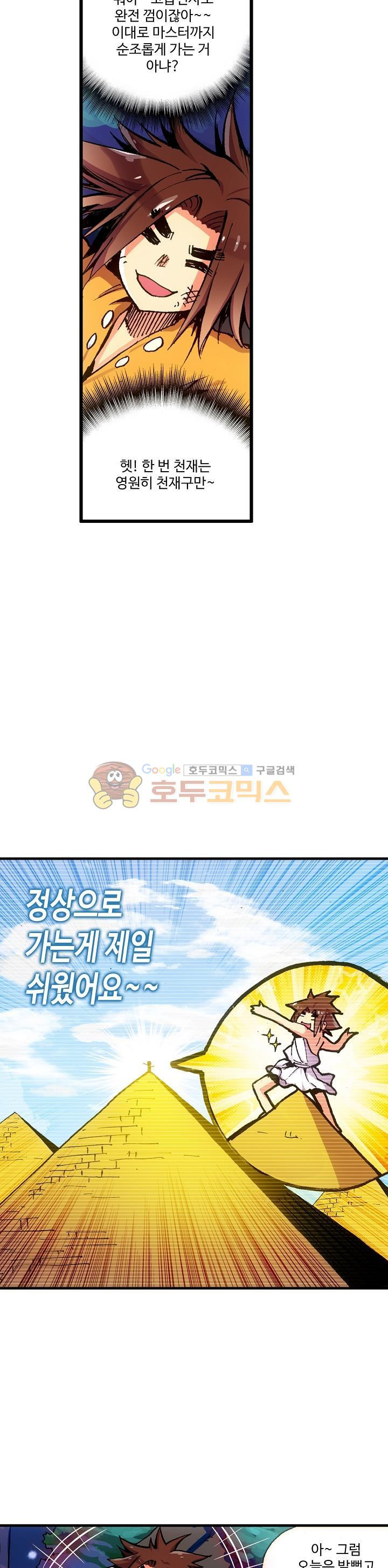 156540986718.jpg