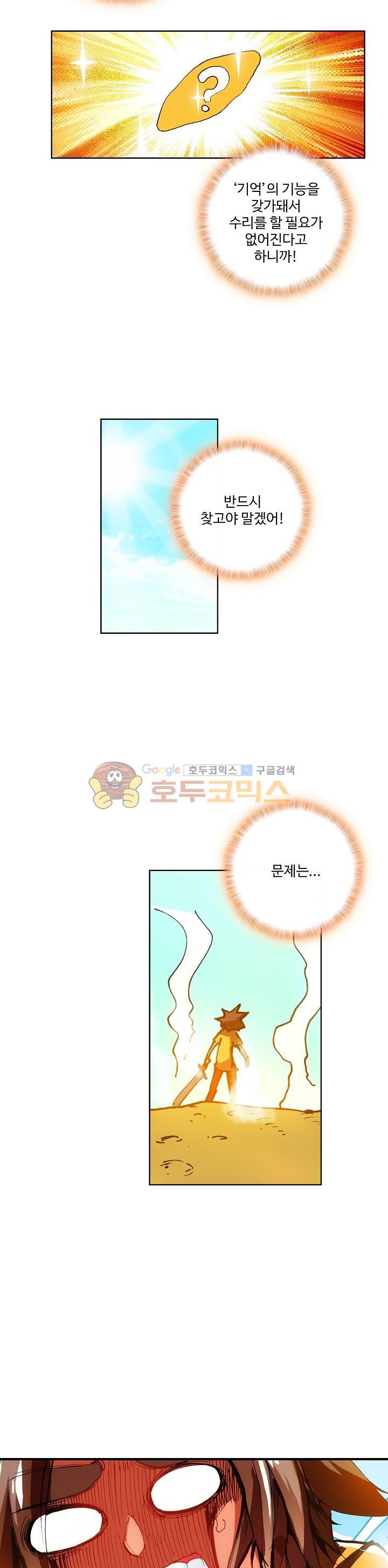 15654098740014.jpg