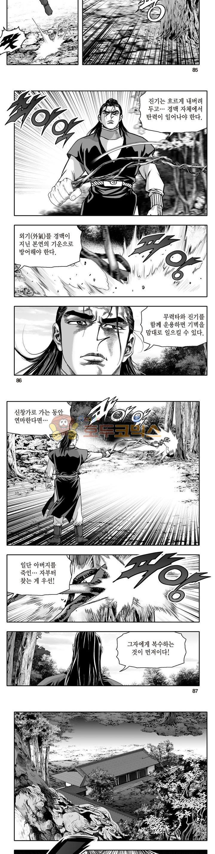 15654098815613.jpg
