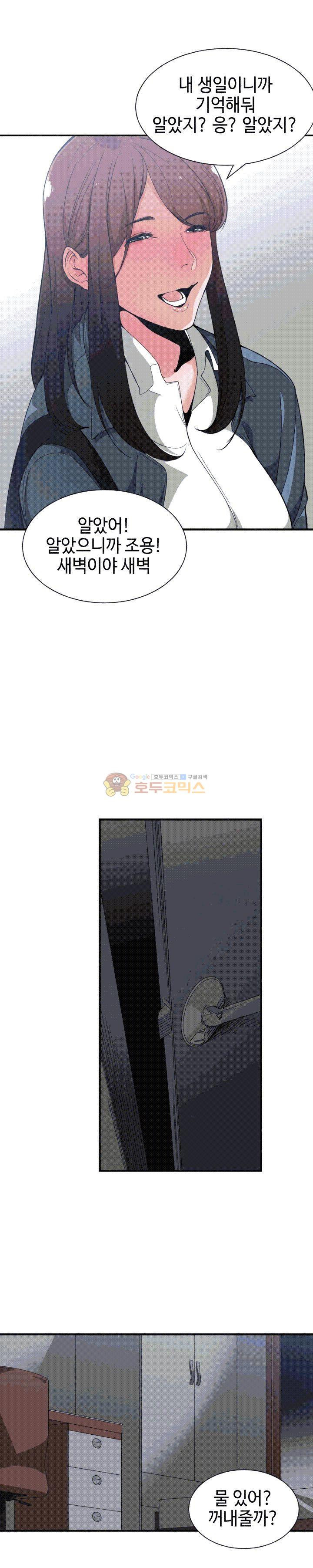 15654099011048.jpg