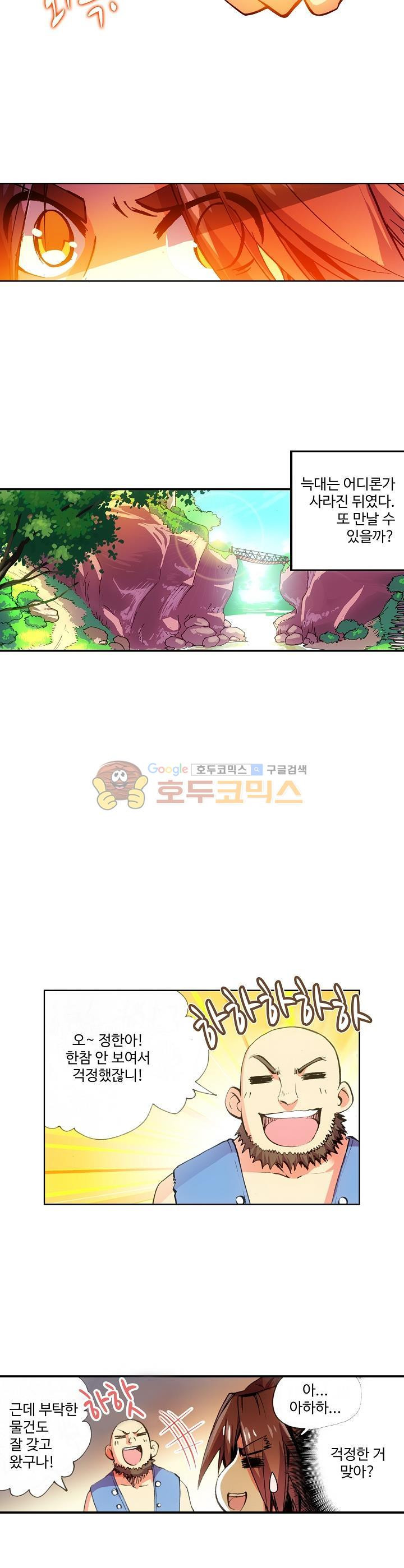 15654099070595.jpg