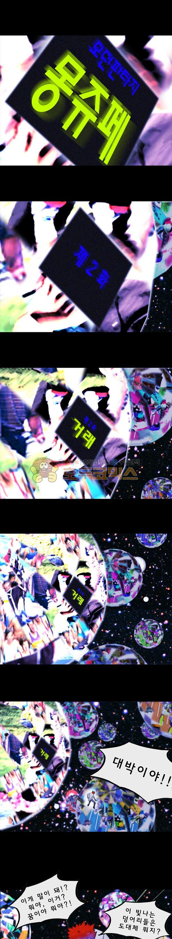 15654099382248.jpg