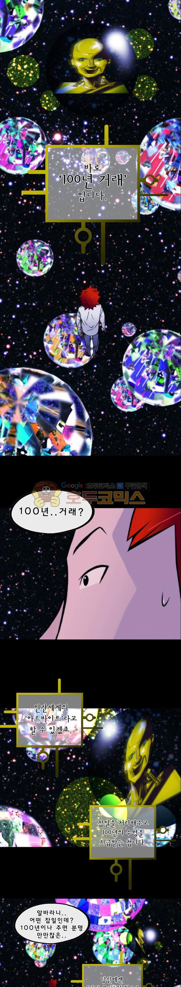 15654099414719.jpg