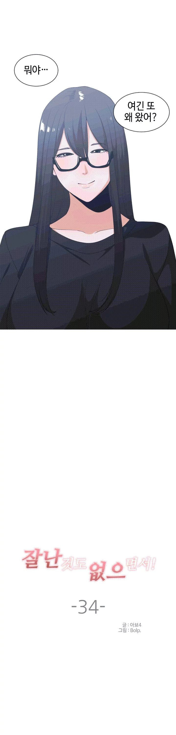 15654099756261.jpg