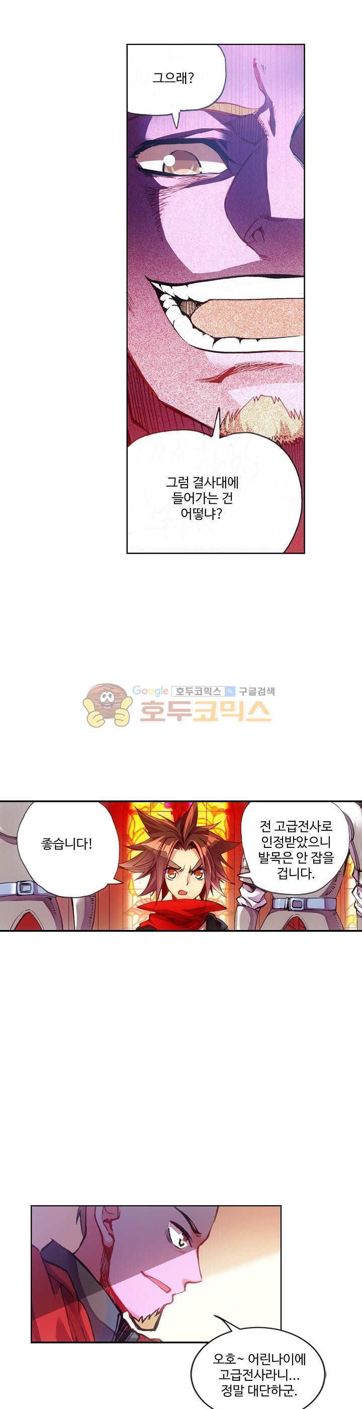 15654099770223.jpg