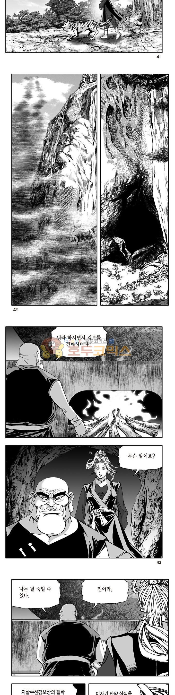 1565409977326.jpg
