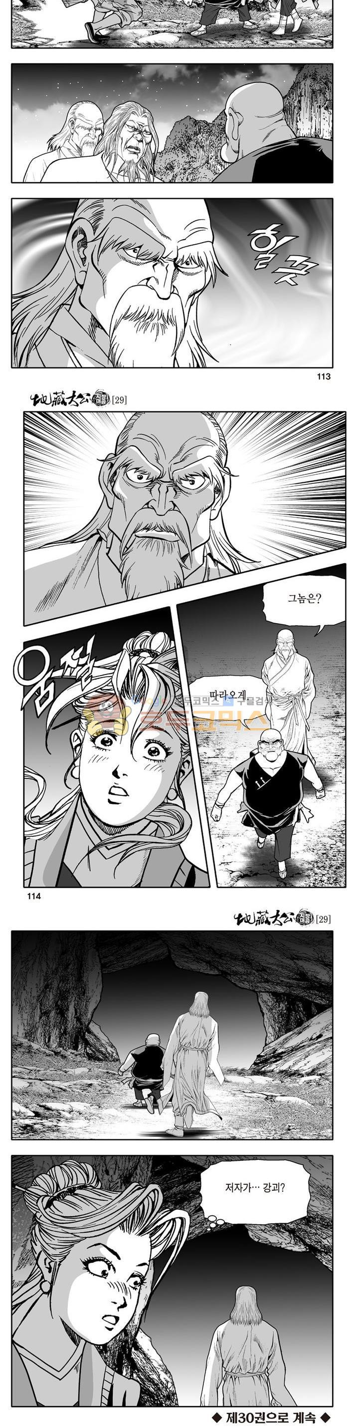 15654099886508.jpg