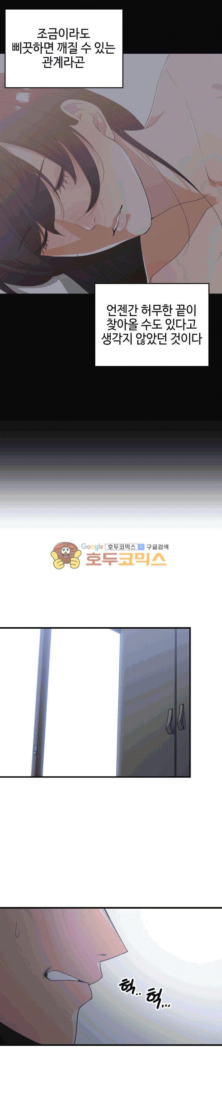 1565409989607.jpg