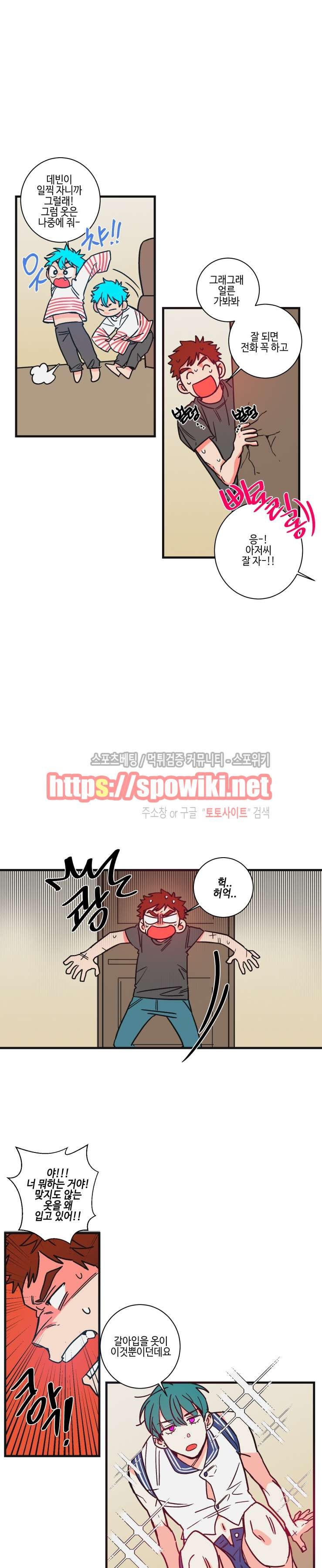 1565410015691.jpg