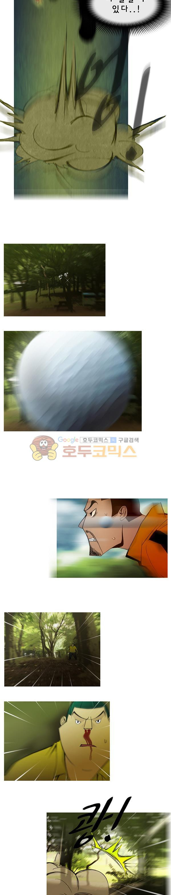 1565410054089.jpg