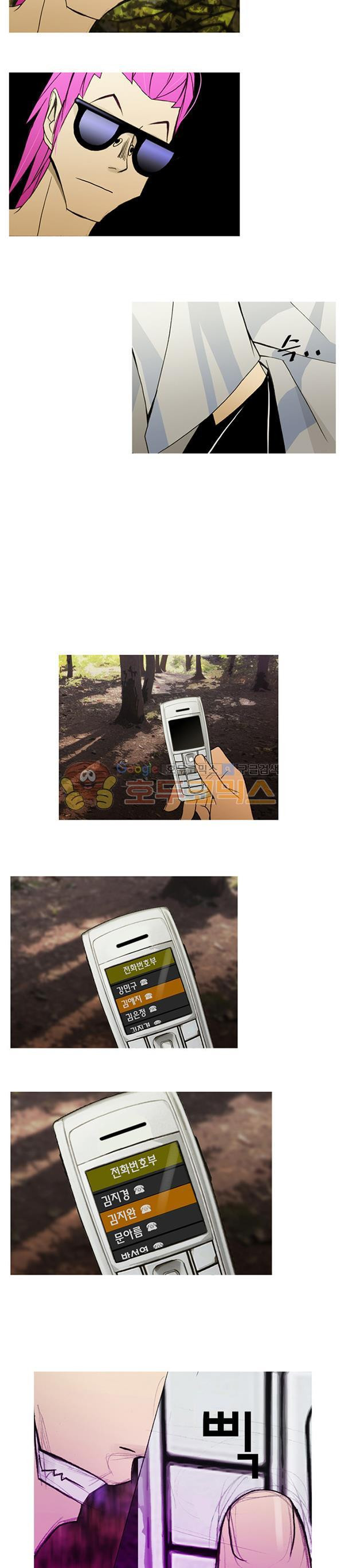 15654100633808.jpg