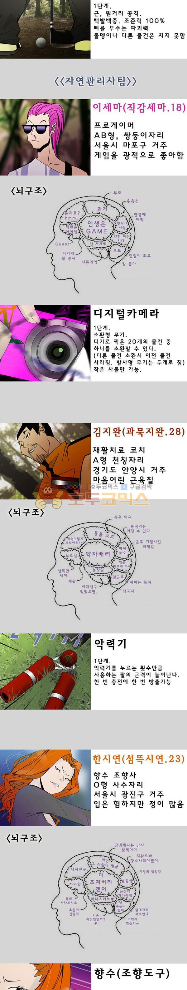 15654100799433.jpg