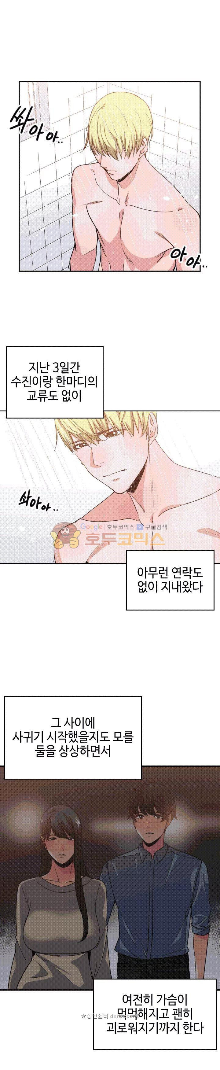 15654101140202.jpg