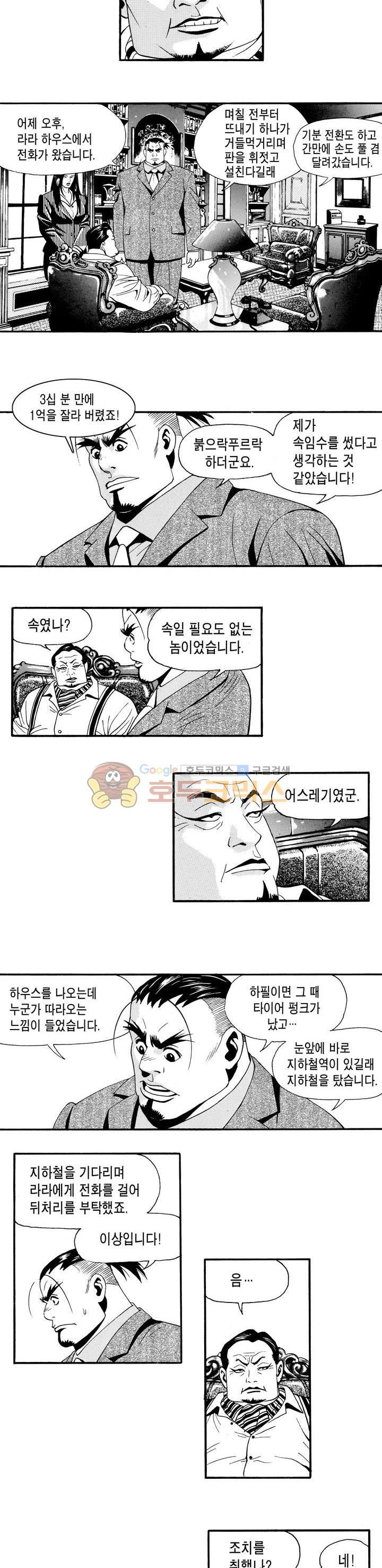 15654101220038.jpg