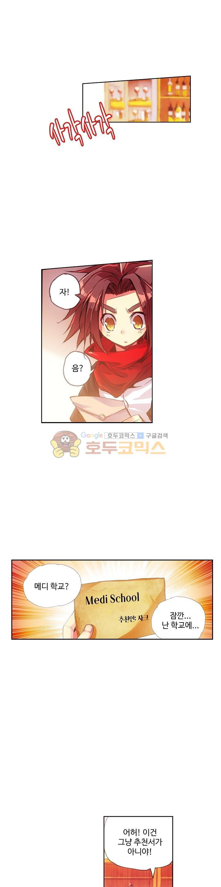 15654101282841.jpg