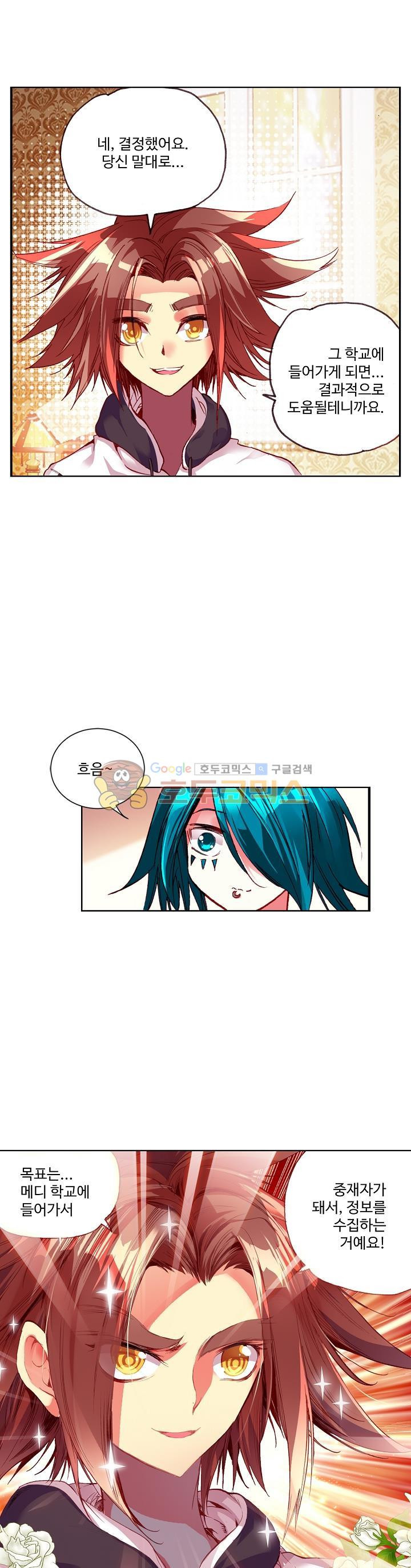 1565410137327.jpg