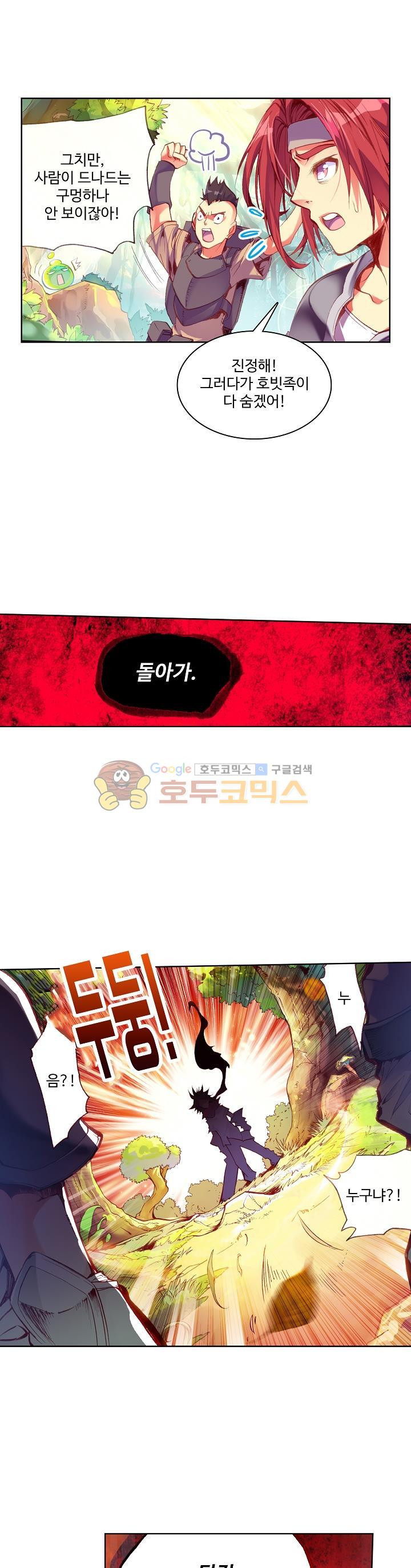 1565410150666.jpg