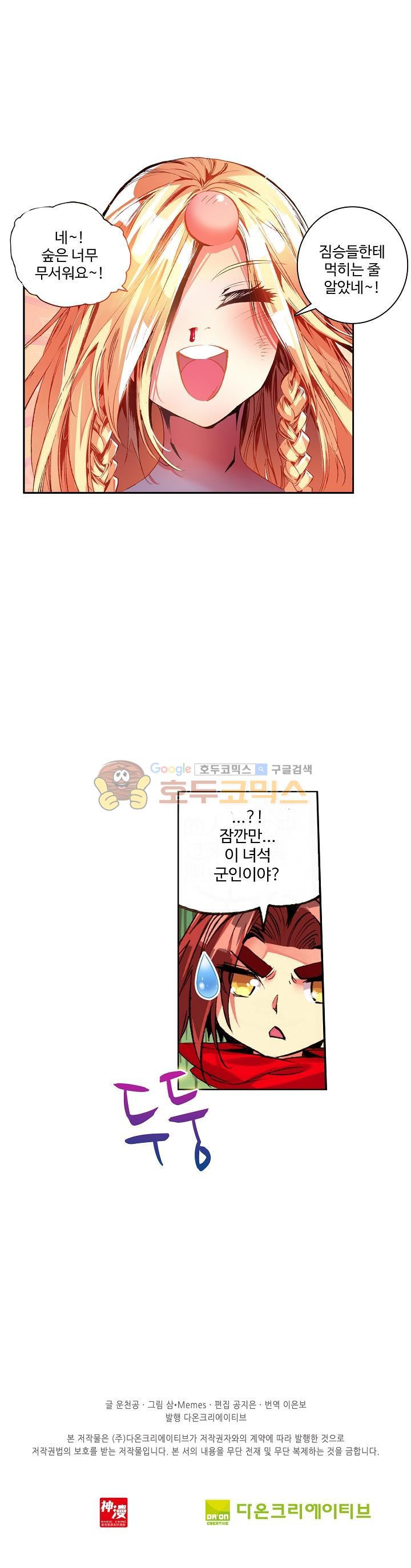 15654101580641.jpg