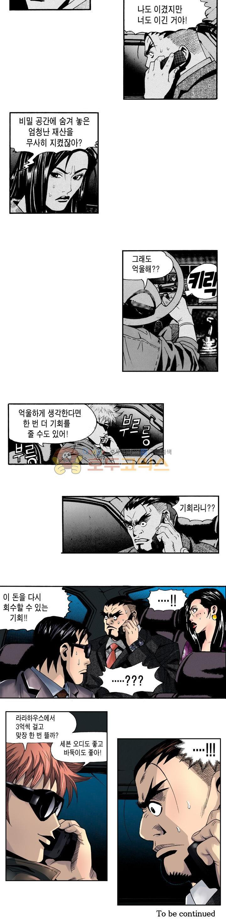15654101725446.jpg