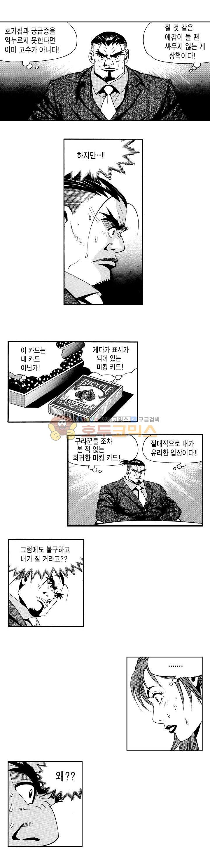 15654101860626.jpg