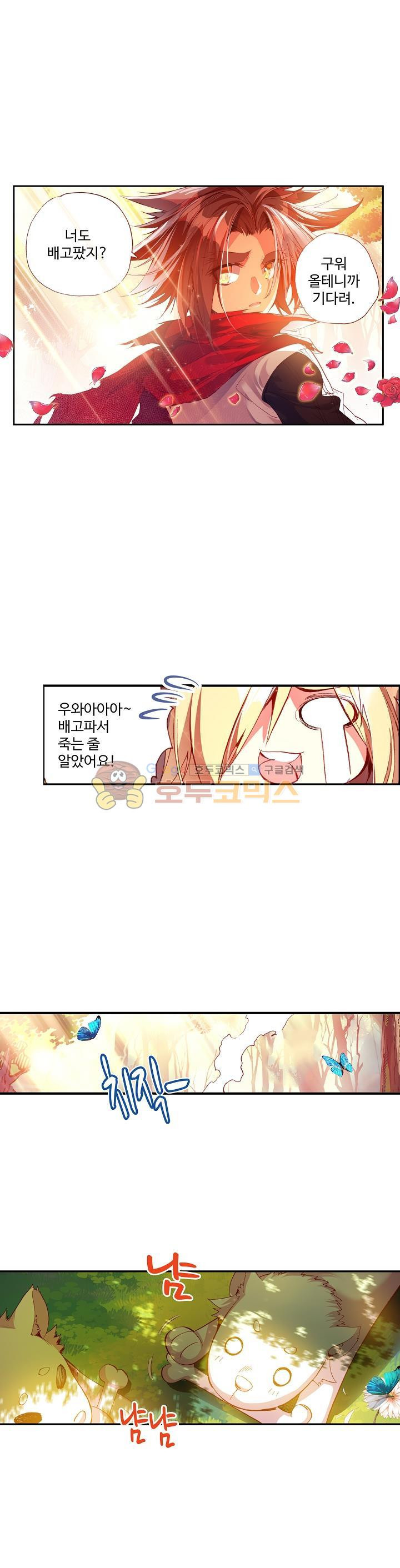 15654101932436.jpg