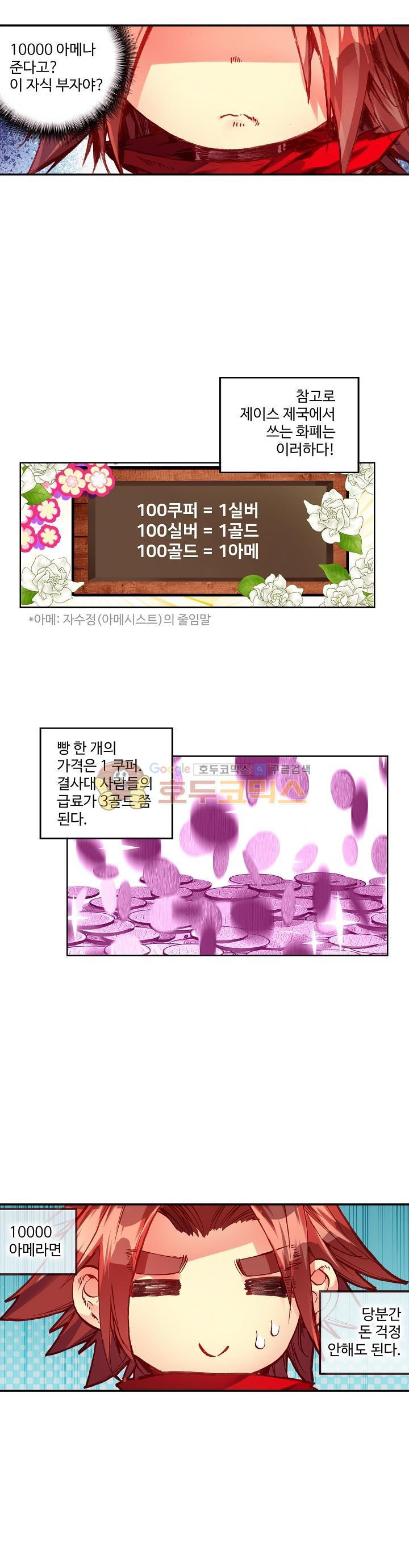 1565410200.jpg