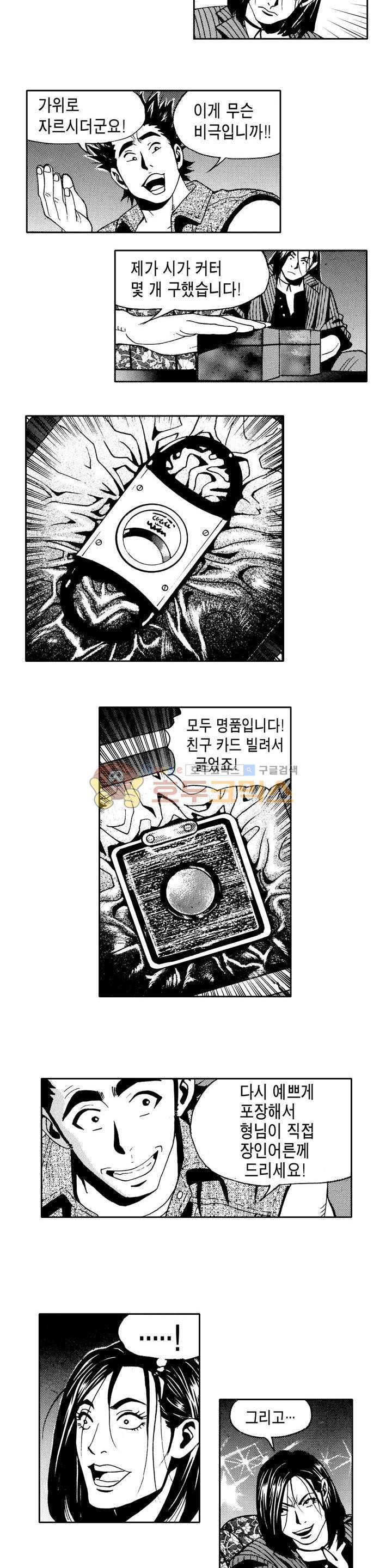 1565410240264.jpg