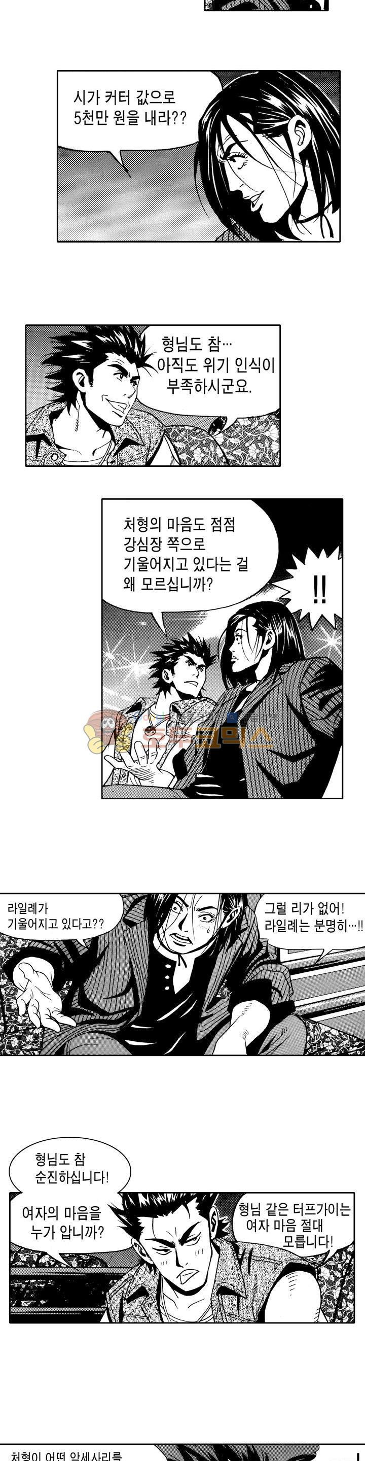 15654102407197.jpg