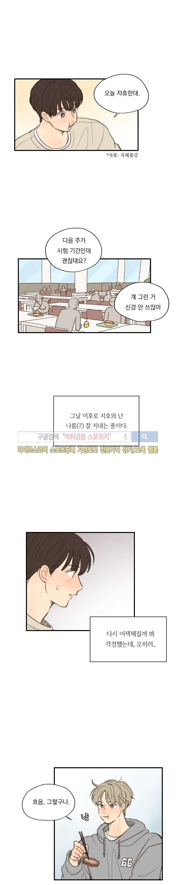 15654102549053.jpg