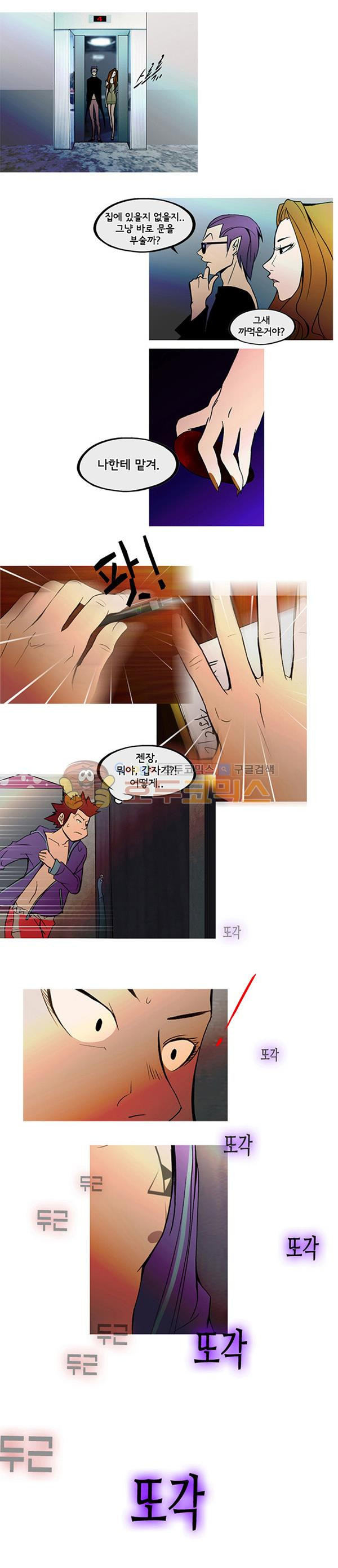 15654102690908.jpg