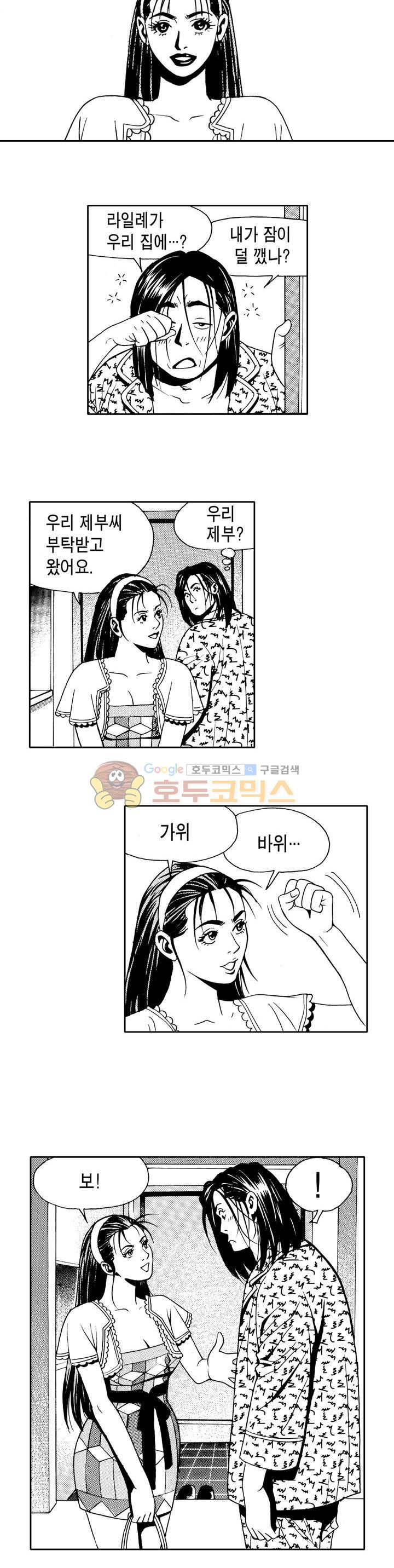 15654102693725.jpg