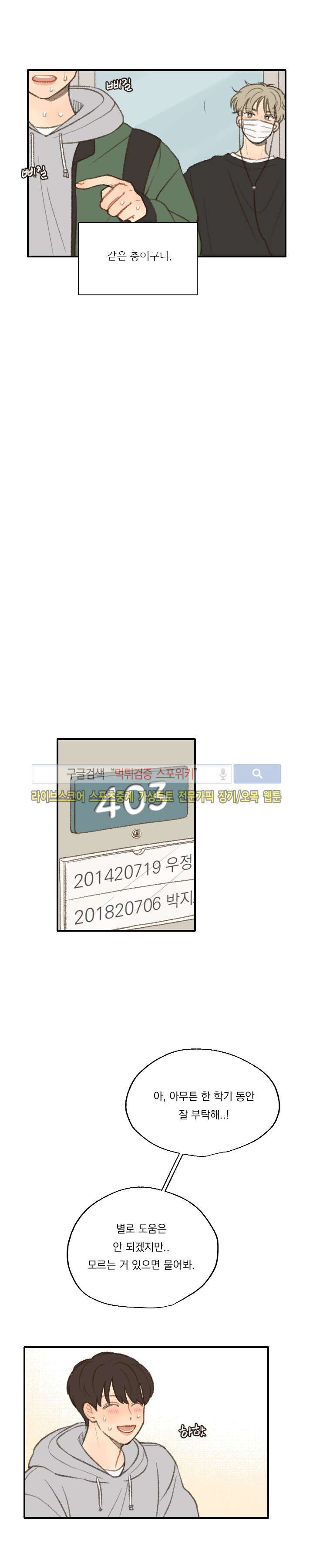15654102702271.jpg