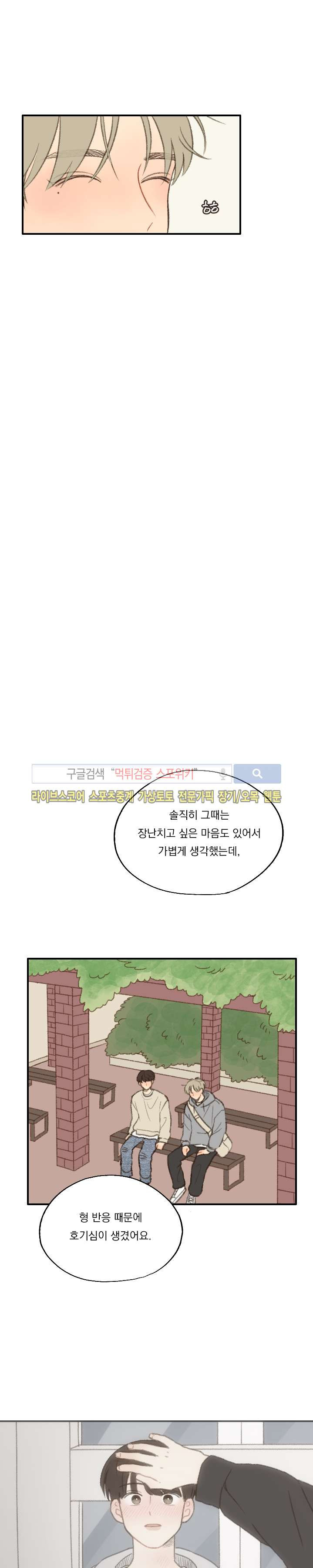 15654102711012.jpg