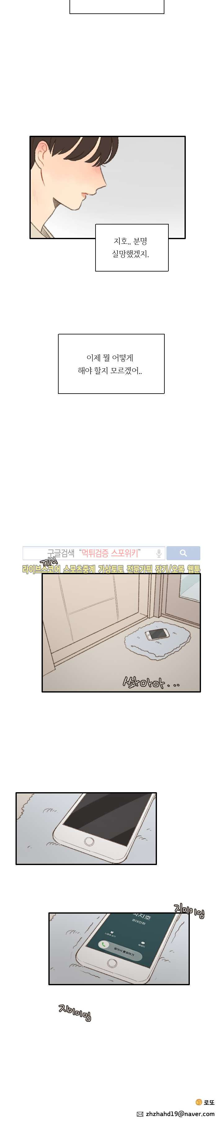 15654102835947.jpg