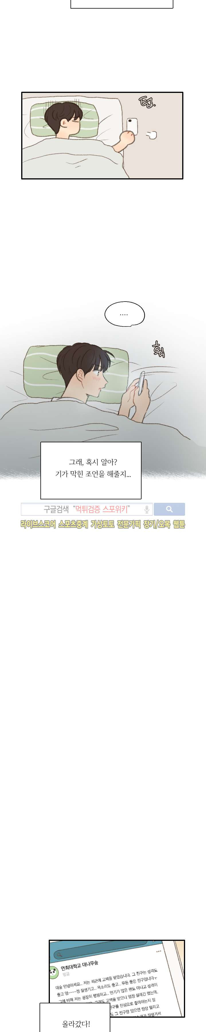 1565410290915.jpg