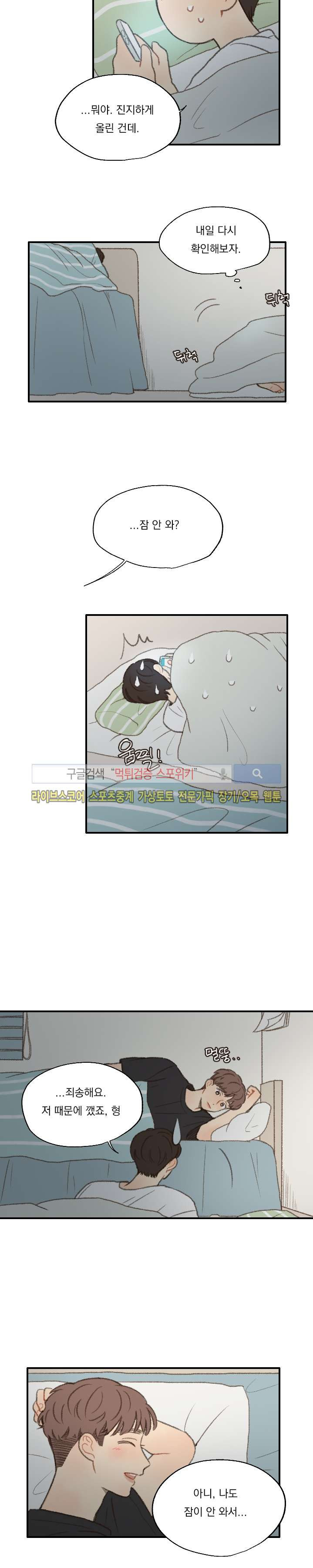 15654102918525.jpg