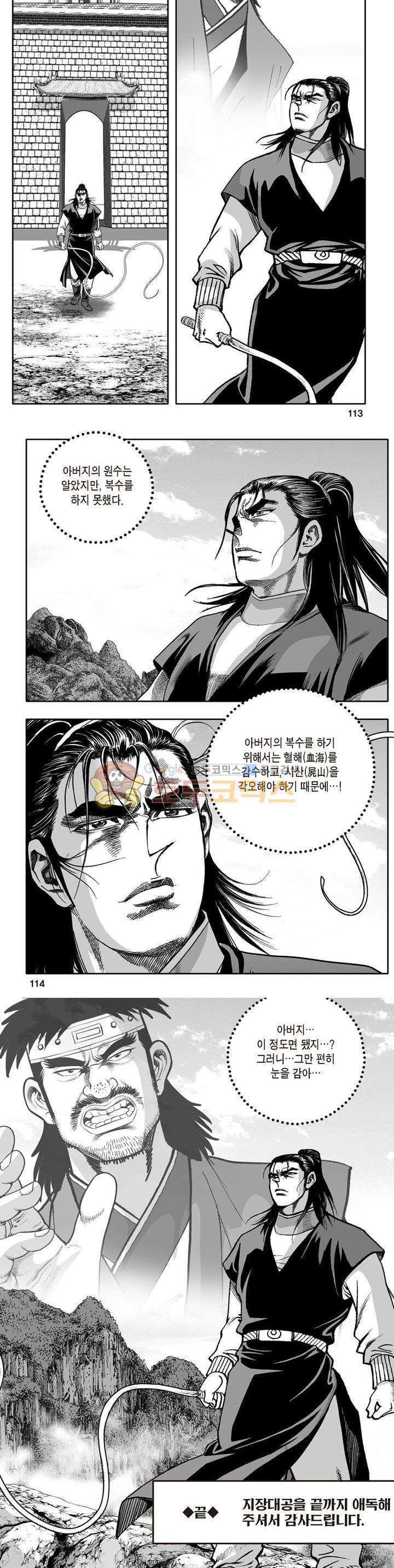 15654102976733.jpg
