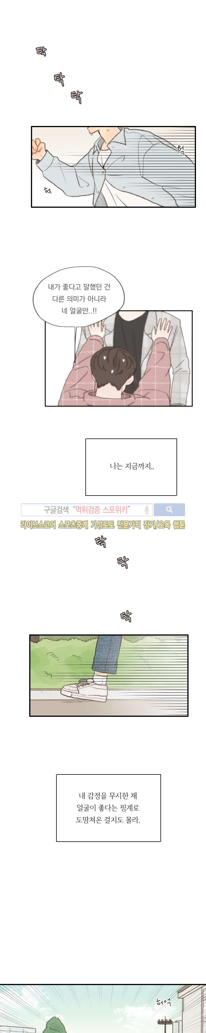 15654103167904.jpg