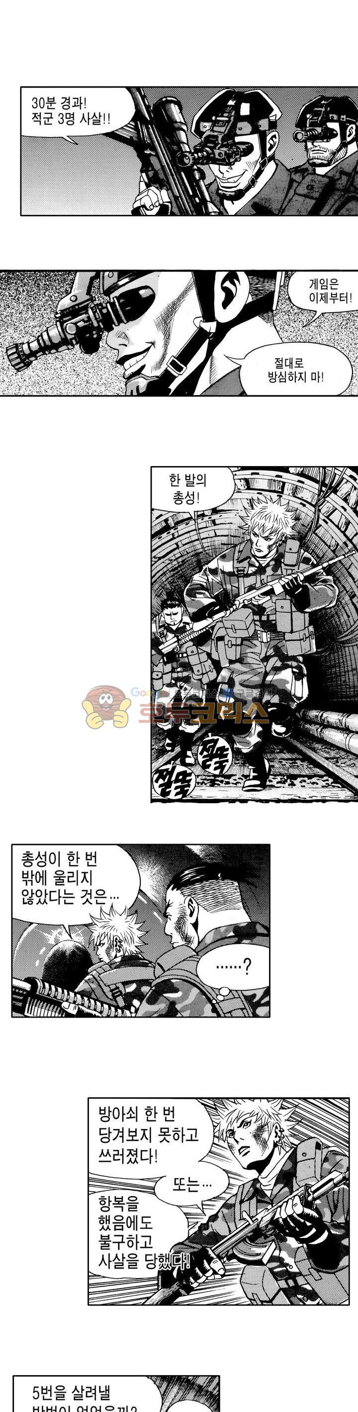 15654103223154.jpg