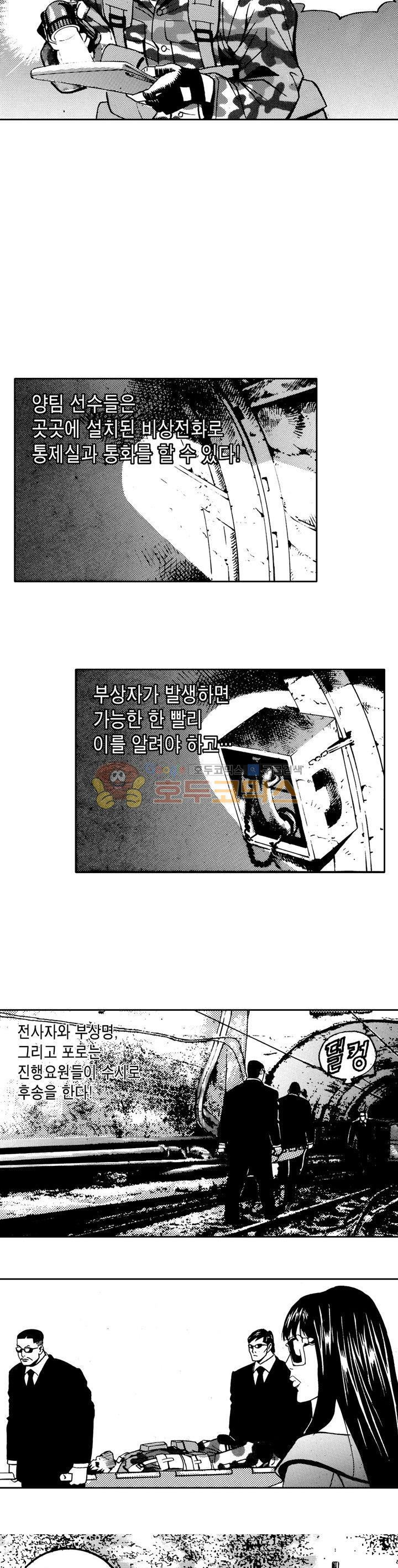 15654103246737.jpg