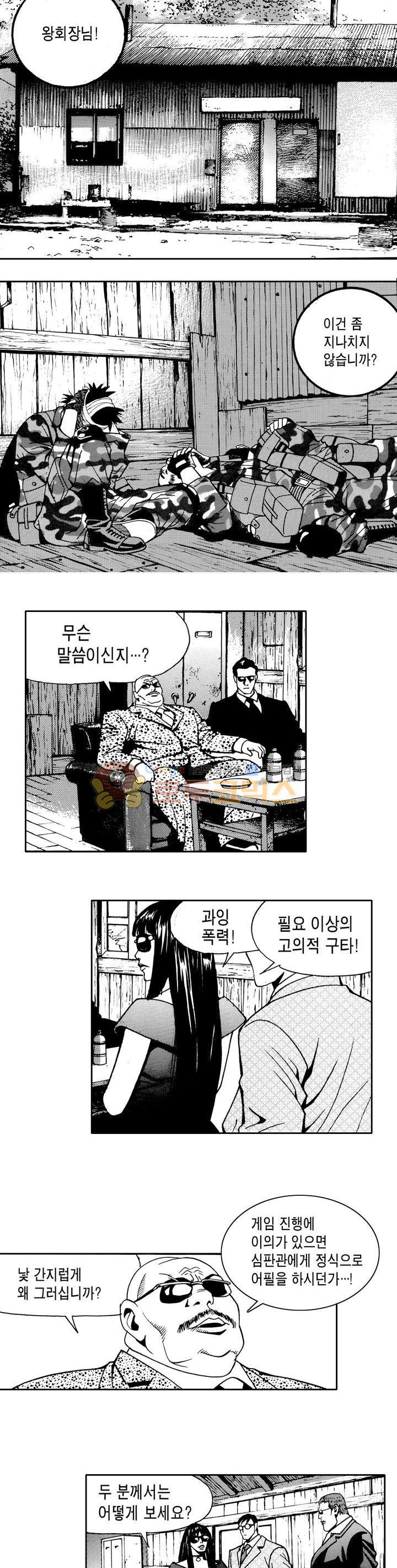 15654103250762.jpg