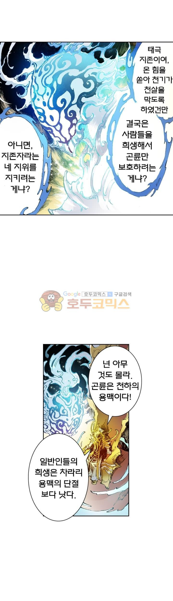 15654103277748.jpg