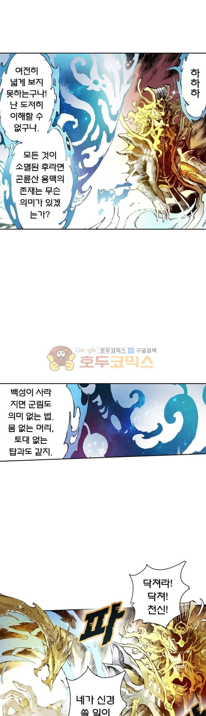 15654103281475.jpg
