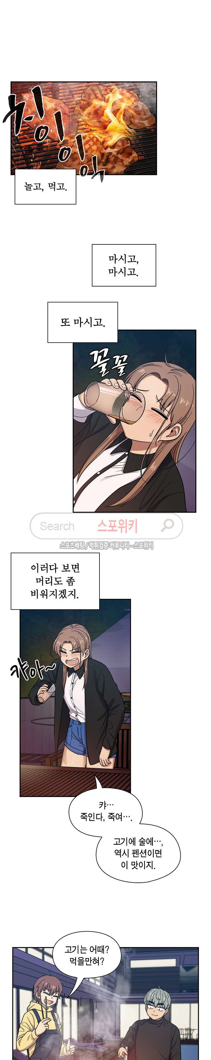 15654103523971.jpg