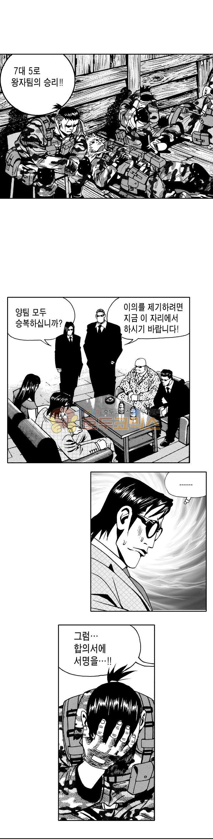 15654103653439.jpg