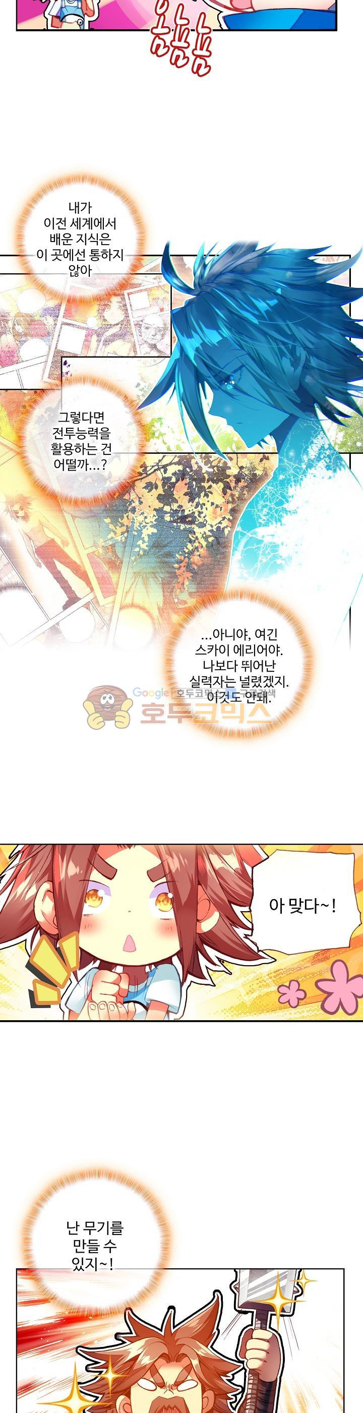 156541039083.jpg