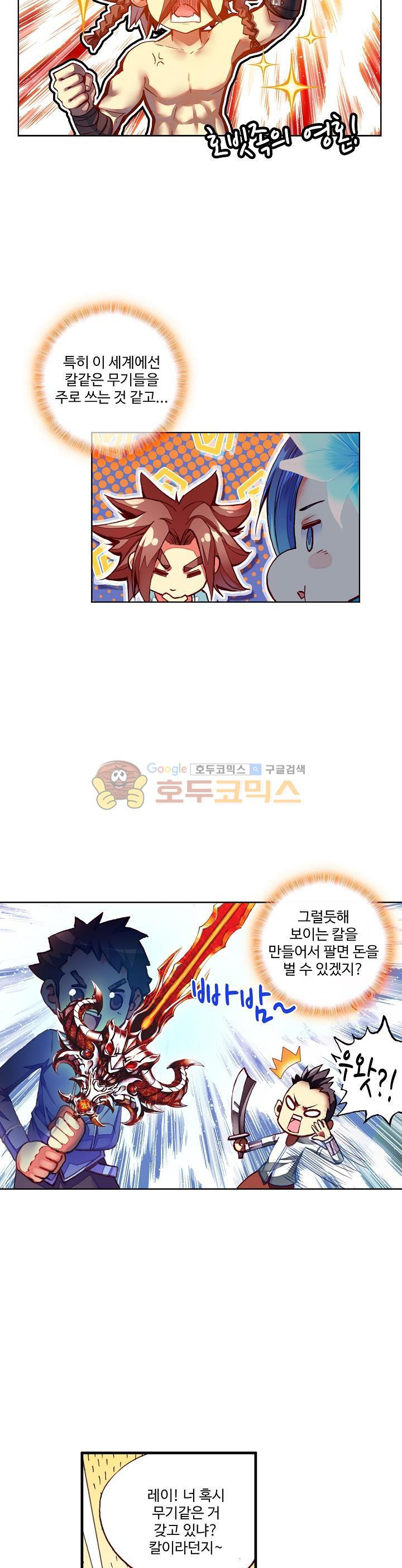 15654103912437.jpg