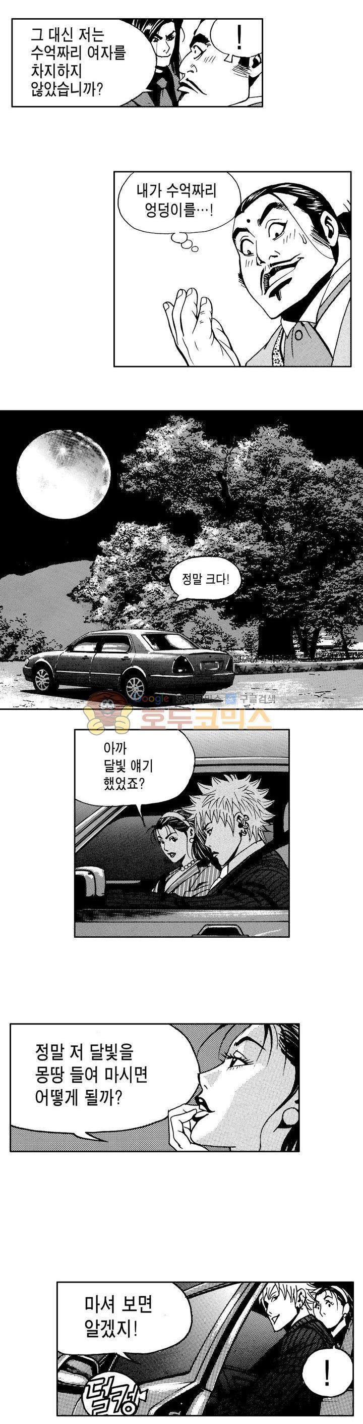 15654104216258.jpg