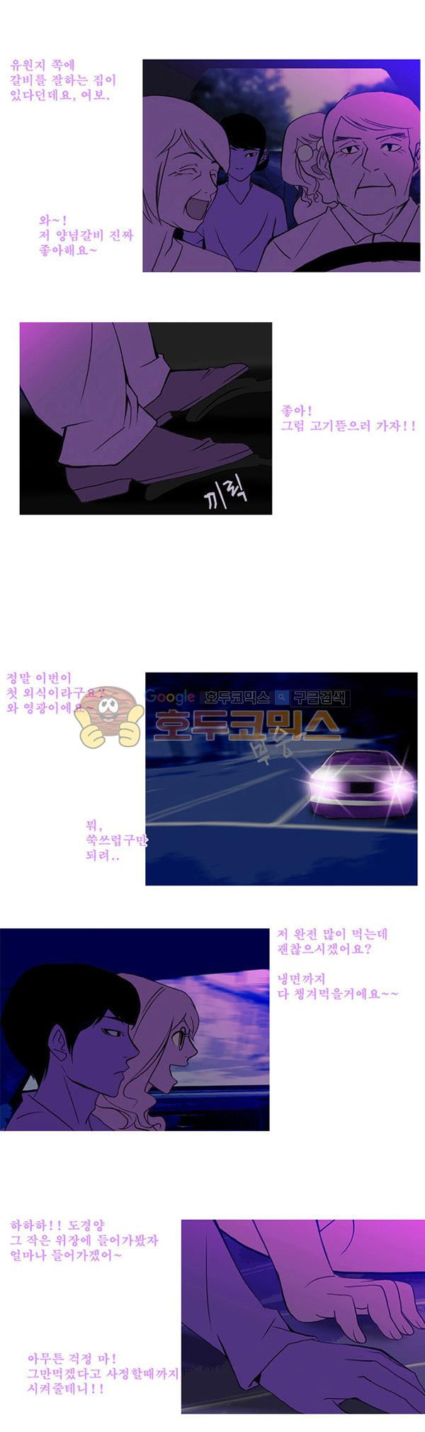 15654104221001.jpg