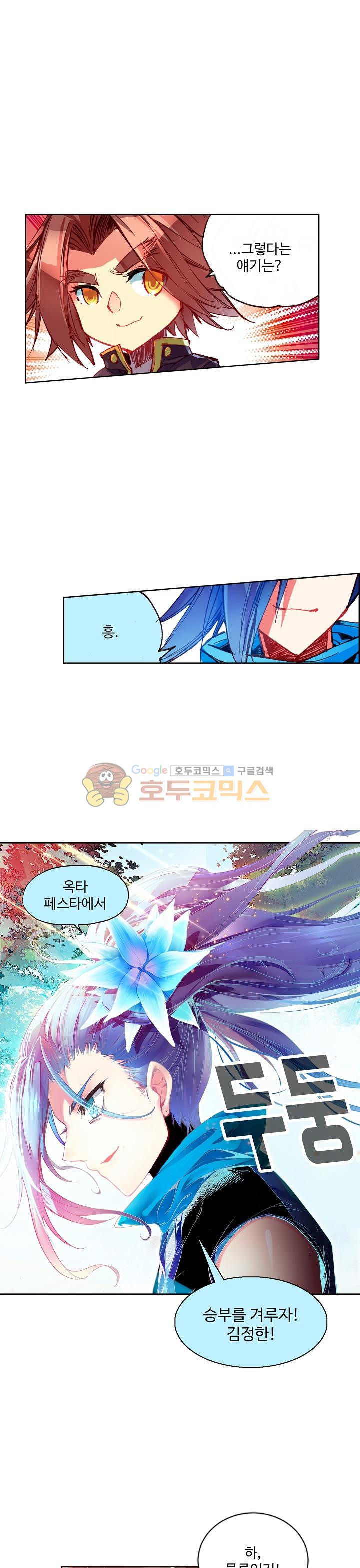 15654104483789.jpg